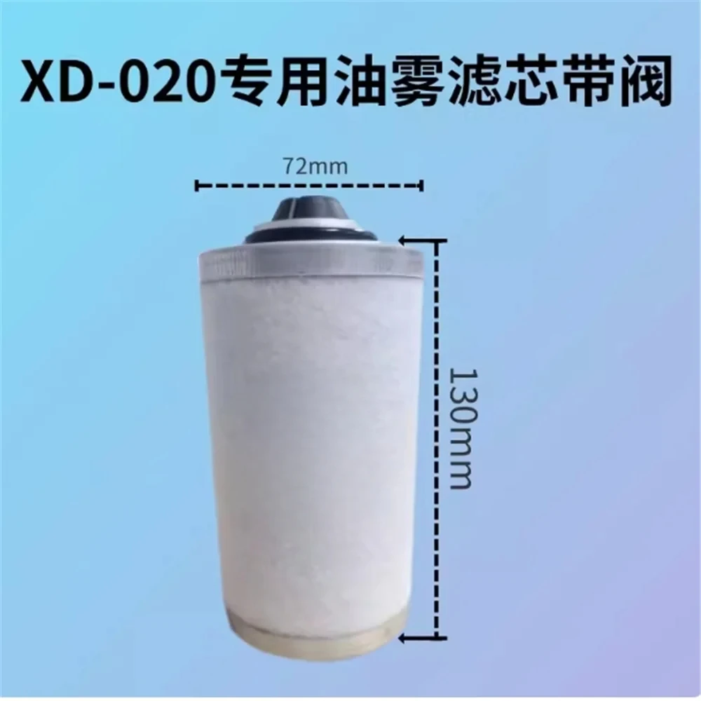 2pcs XD020 XD-020 XD20 XD-20  filter XD025 XD25 XD-025 XD-25