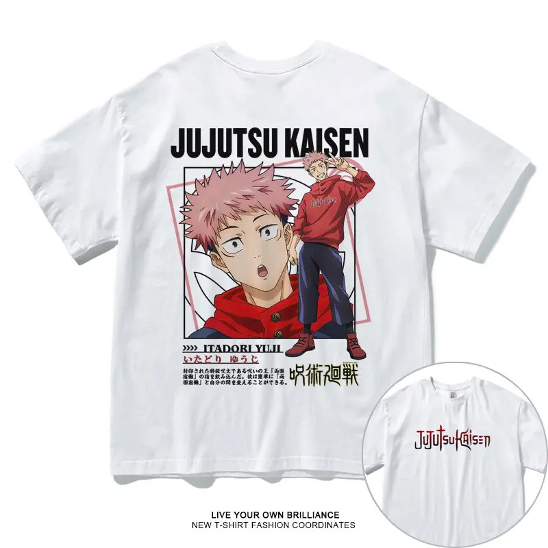 Camiseta de Manga Corta para Hombre, Edición 2026, Spellbound Return Battle - Jiro Uzuki, Xia You Jie Huajiang, Color Caqui, Estilo Japonés