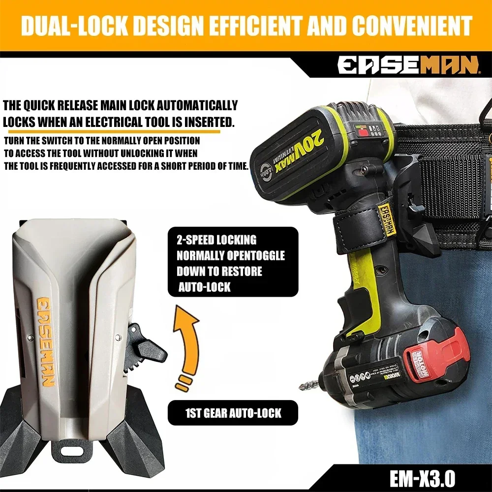 EASEMAN EM-1.0/EM-2.0/EM-3.0 Quick-Release Buckle Power Tool Belt Quick-Release Hook-and-Loop Electrician's Belt Portable Access