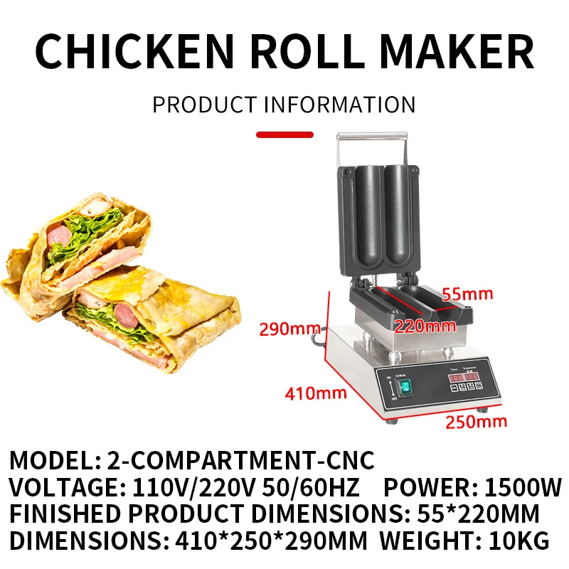 2/5-Slot French Chicken Wrap Maker, Waffle Maker, Non-Stick Aluminum Heating Plate, U-Shaped Heating Element LPG