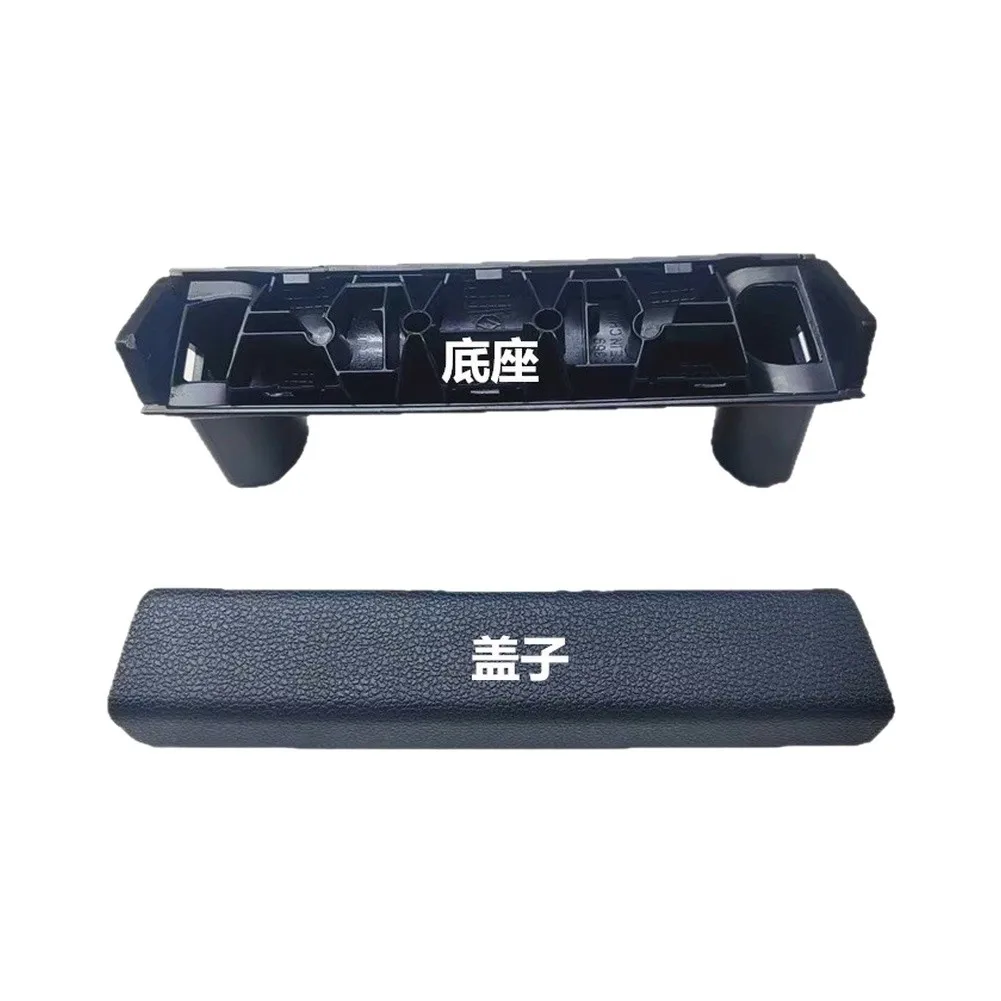 Factory Match Trunk Lid Handle Cover and Base Set for For Touran 2016 to 2026 Fits 5TD867251 and 5TD862629 Exactly