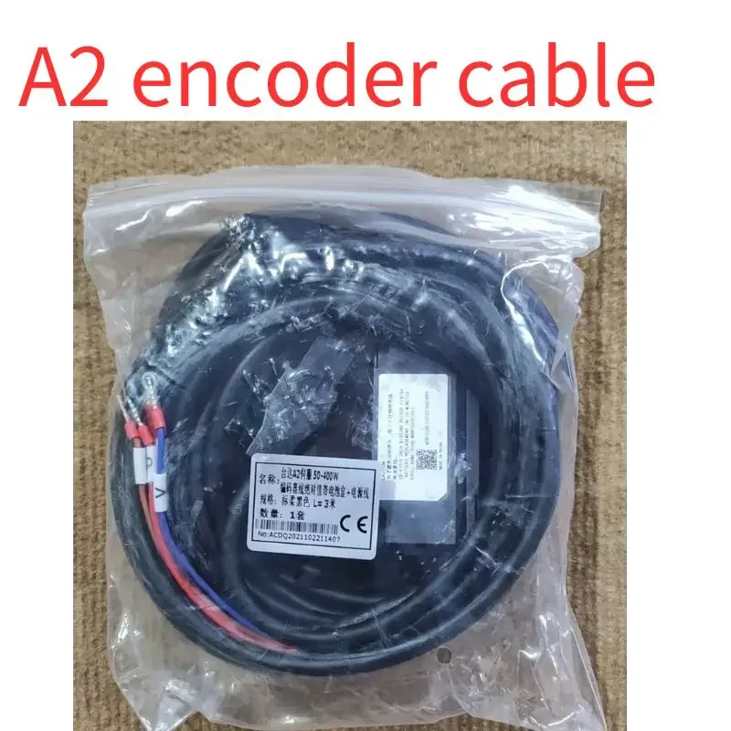 

Brand New A2 servo absolute encoder line and power line Low power 100 watts ~ 750 watts