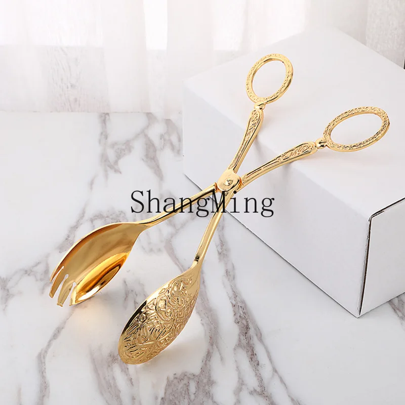 Xh Metal Spoon Sala…