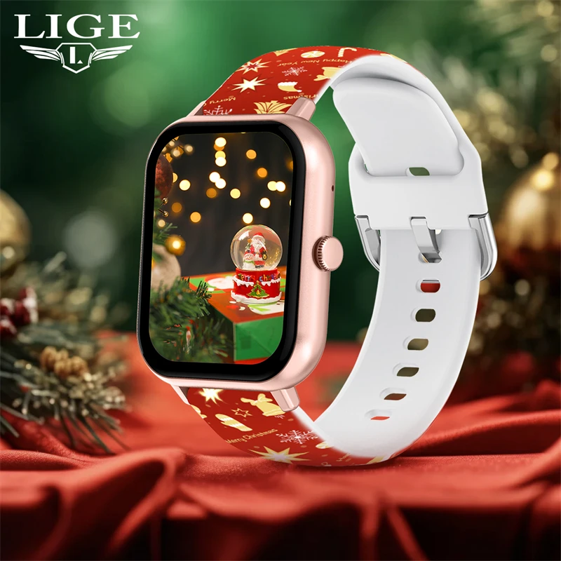 Lige New Year Gift …