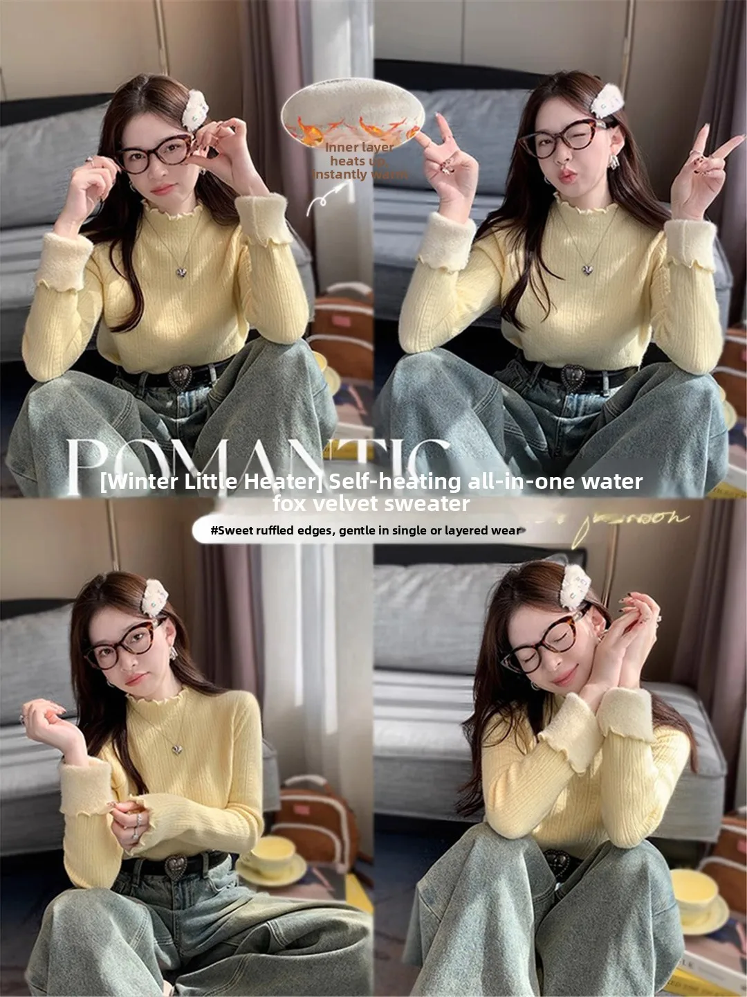 

Женский вязаный свитер на подкладке Fce с высоким воротником, облегающий топ Sweet Sle Long Sve, термобелье на осень-весну