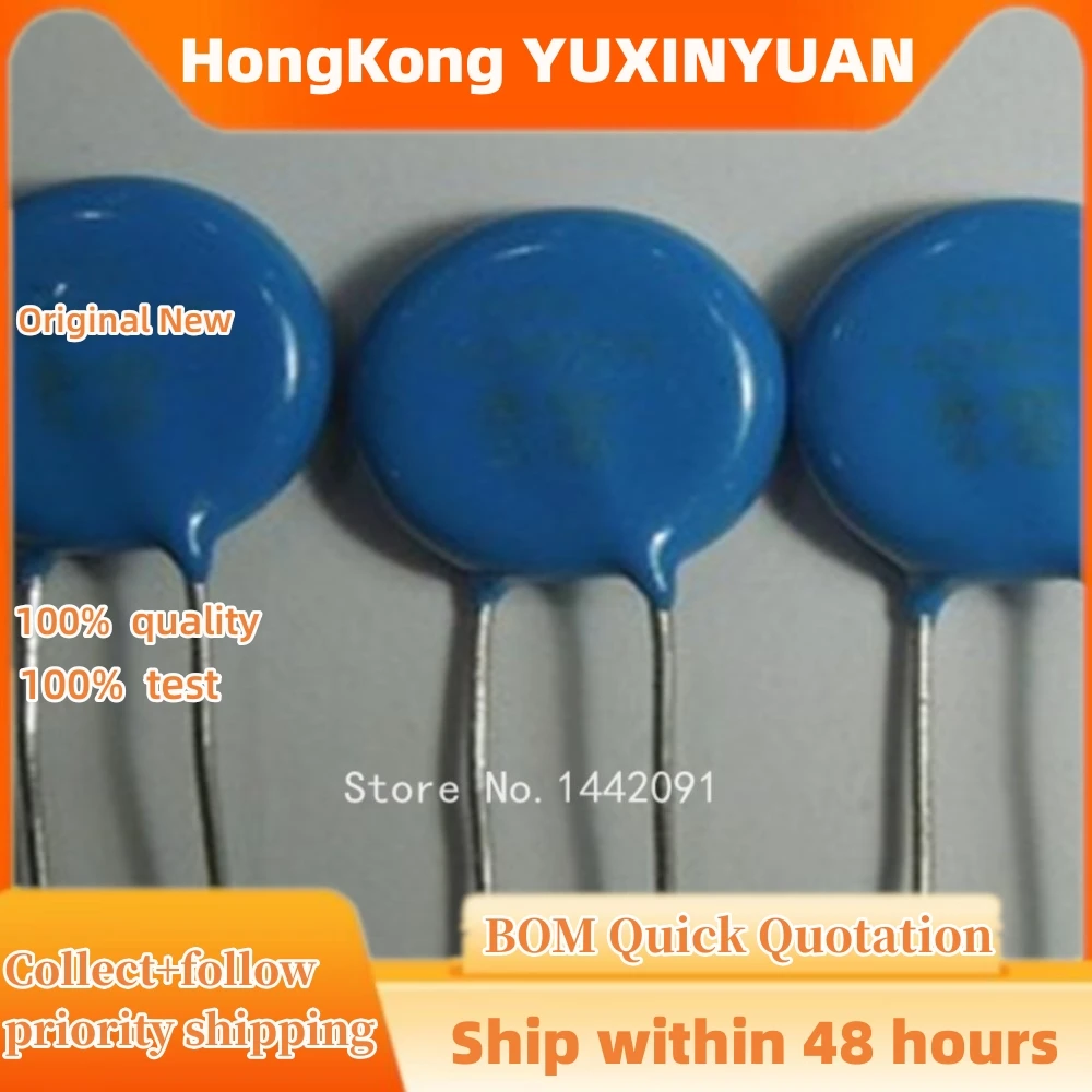 20PCS,14D391K 14K391 390V varistor diameter 14mm AC 250V DC 320V