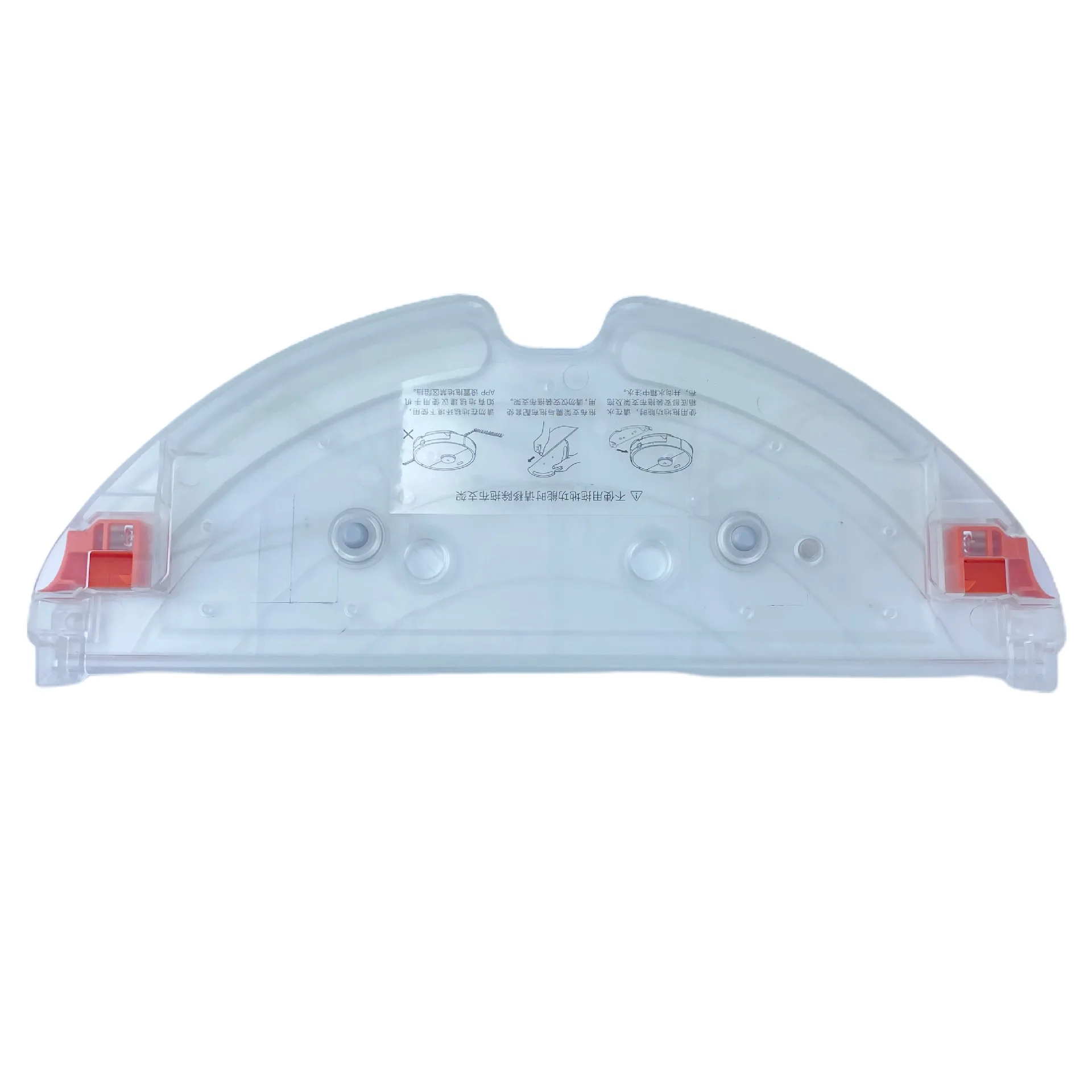 Подвесная вешалка для швабры Roborock robot T7 t7pro