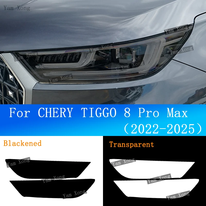 

Auto Headlight Transparent Protective Film Golden Sticker For CHERY TIGGO 8 Pro Max Exterior Front Lamp Black Anti-Scratch Films