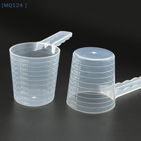 【MQ124 】Transparent Pet Measuring Spoon With Scale Plastic Dog Cat Feeding Shovel Pet Tableware Supplies 50g 100ml