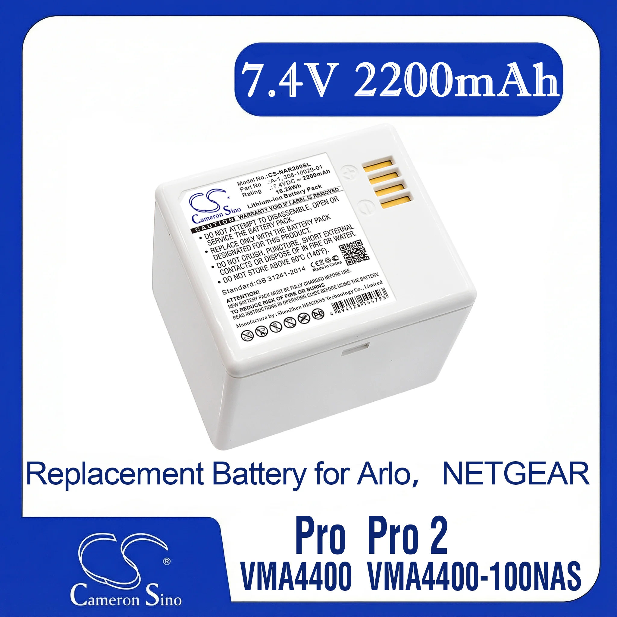 Cameron Sino Replac…