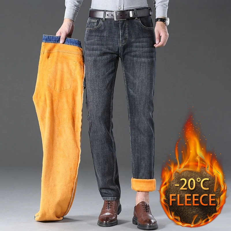 กางเกงยีนส์ทรงหลวมสไตล์ลำลองสำหรับผู้ชาย ขายดีประจำฤดูใบไม้ร่วงและฤดูหนาว สวมใส่สบาย ทันสมัย เหมาะกับการแต่งตัวในชีวิตประจำวัน