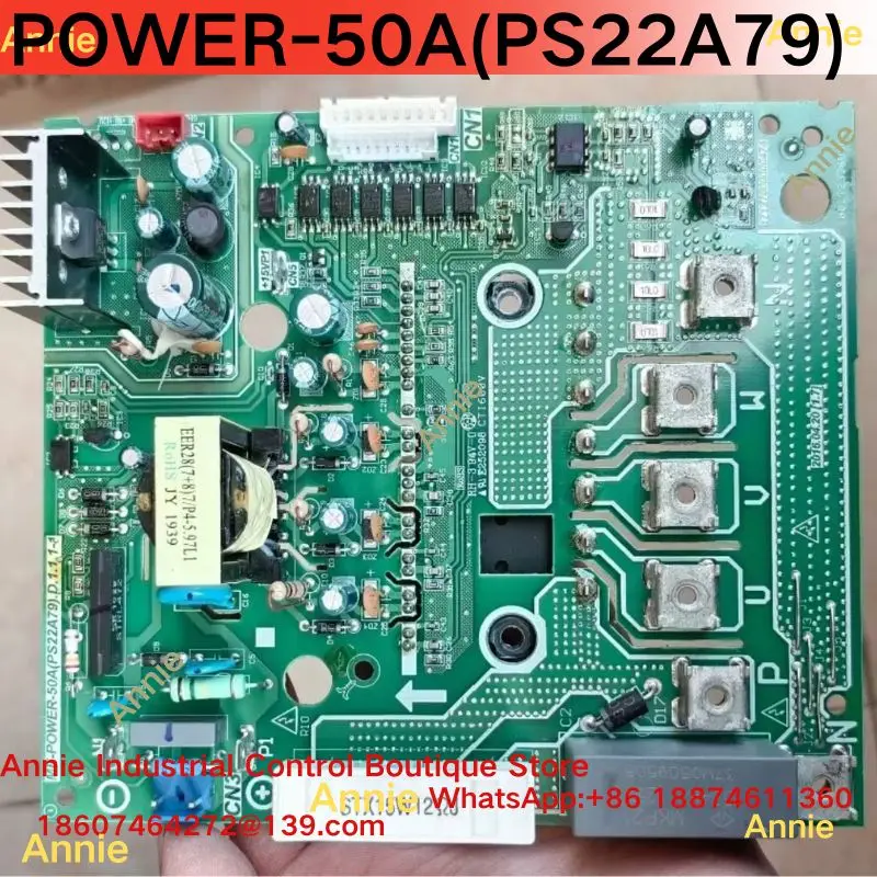 Second-Hand Test Ok…