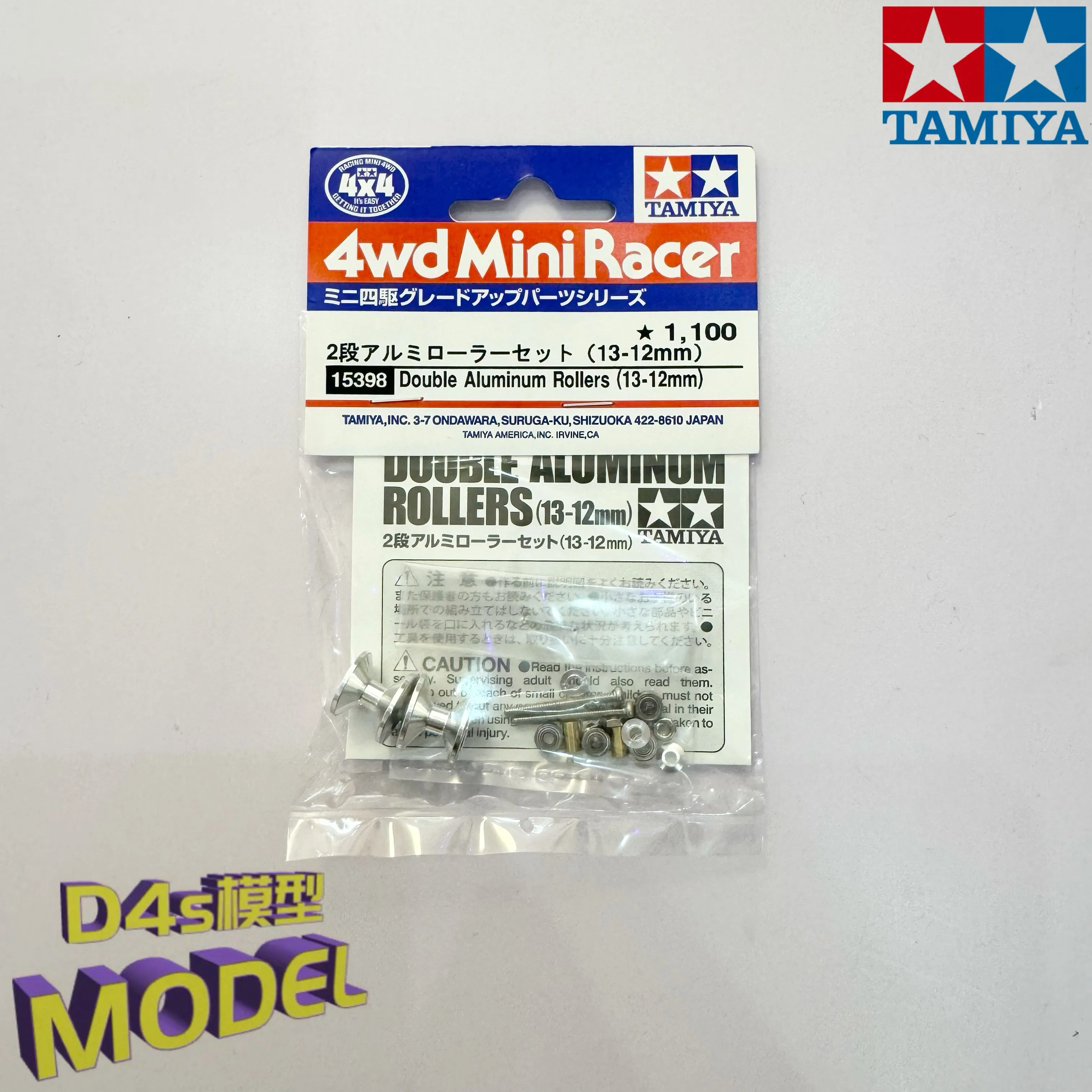 

Двухступенчатые направляющие колеса TAMIYA, аксессуары для полноприводных моделей, 13-12 мм, алюминиевые подшипники с защитой от опрокидывания, 15398