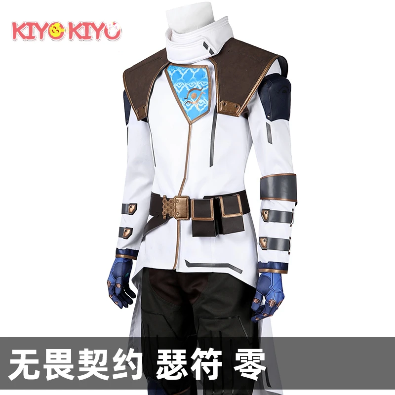 KIYO-KIYO Valorant Cypher Cosplay Costume Game Cypher Unifrom Suit Halloweem Costumes