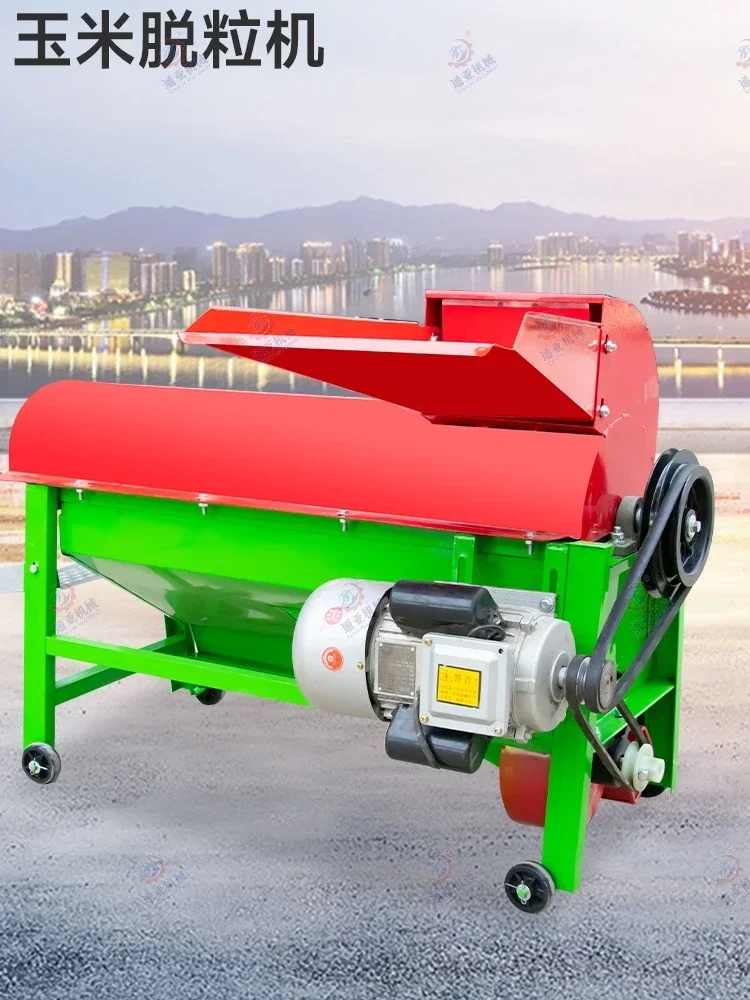 Corn thresher peeling machine threshing king new household motor 220V peeling.