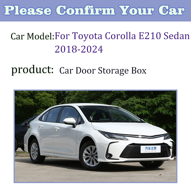 لتويوتا كورولا E210 ملحقات الديكور صالون سيدان 2024 -2018 السيارات فتحة الباب صندوق تخزين جيب المضادة للانزلاق حماية الوسادة