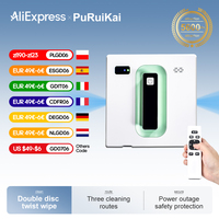 PuRuiKai robot electric automatic window cleaning Robotic vacuum cleaner, with APP remote control, two-way automatic spray