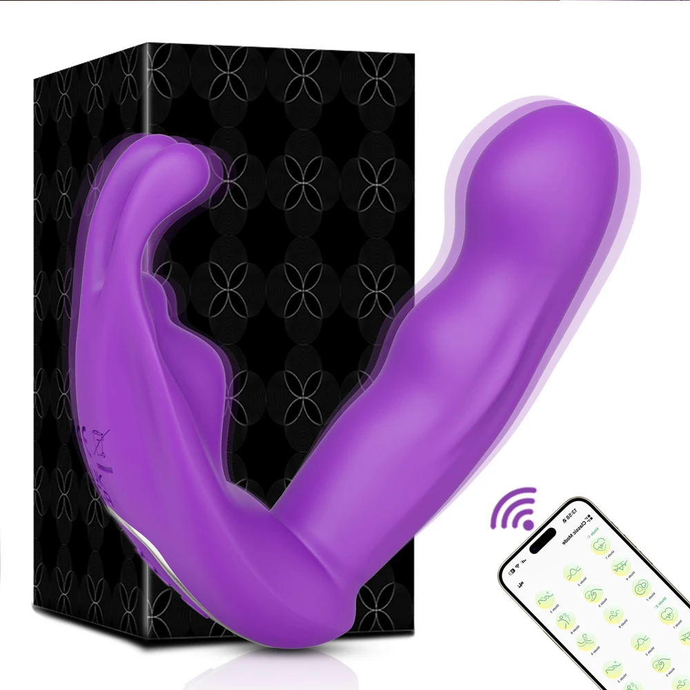 CD75-APP-PU-BOX