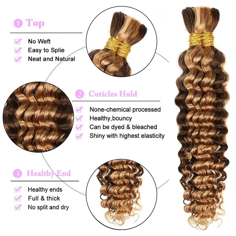 4/27 تسليط الضوء على أومبير اللون تجديل الشعر البشري البرازيلي حزم لتضفير موجة عميقة السائبة حزم الشعر البشري لا لحمة