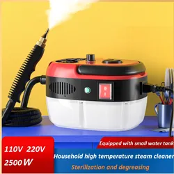 2500W Hochdruck-Hoch temperatur dampf reiniger Klimaanlage Küchen haube Auto Dampf reiniger 220V 110V (Wassertank)