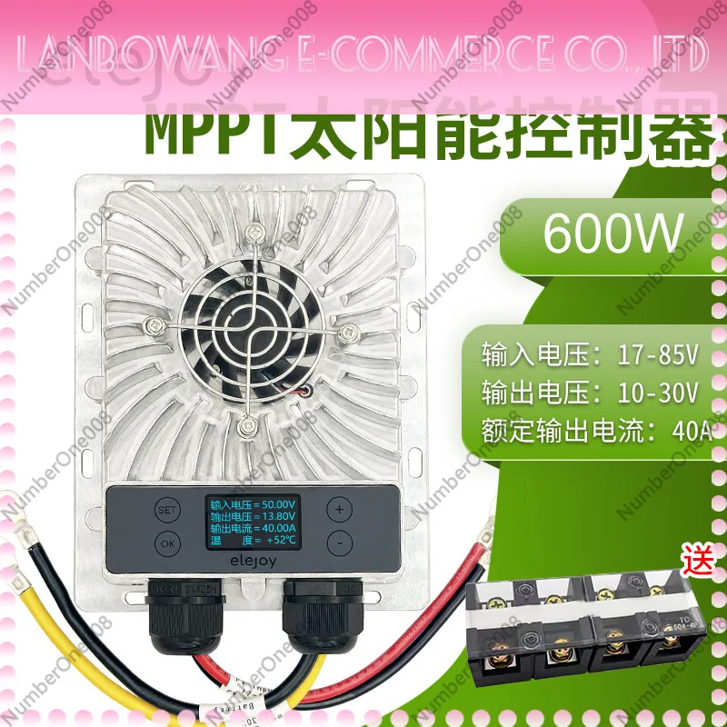 Solar Panel Power Tester 120V MPPT Photovoltaic Module Multimeter EY1800W PV Voltage Current Tester Tool