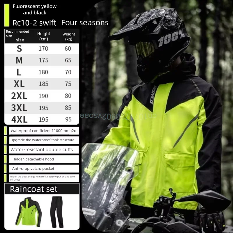

Men Women Waterproof Motorcycle Rider Raincoat Suit Set Reflective Raincoat Breathable Outdoor Raincoats Riding Rain Suits