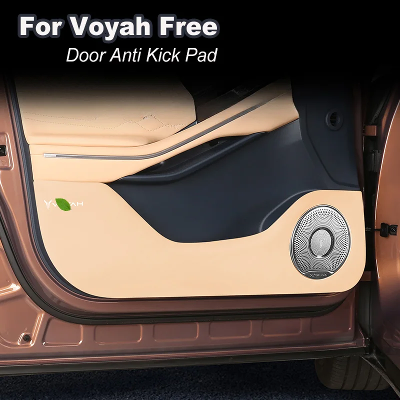 For Voyah Free 2024 Car Door Anti Kick Pad Threshold Strip Passenger B-pillar Anti-kick Pad Sticker Interior Accessories