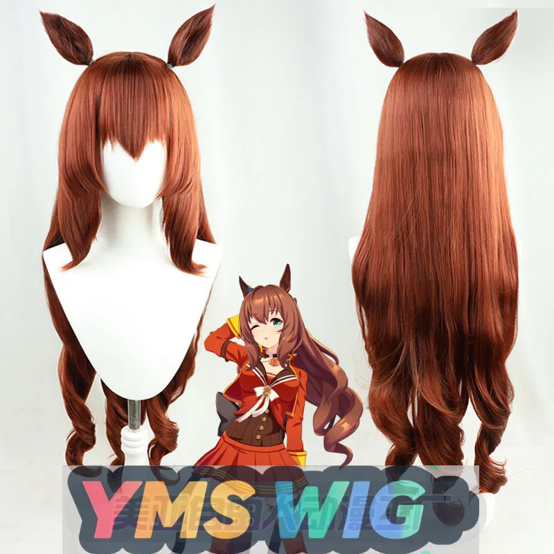 【Yms Wig】Jockey Gir… - image