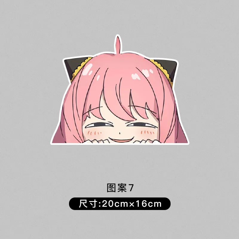 Interesting Spy × Family Car Sticker Cute Ania Anime Car Sticker Motorcycle Reflective Sticker