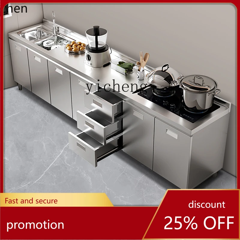 

HXL stainless steel all-steel kitchen cabinet upgraded simple storage storage household