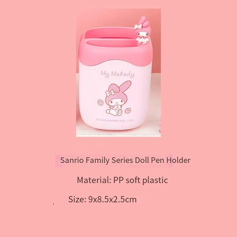 سانريوس ميلودي Kawaii حامل قلم مكتبي فتاة جديدة القلب الكرتون طالب الأطفال دراسة المنزلية مكتب صندوق تخزين الأدوات المكتبية #4