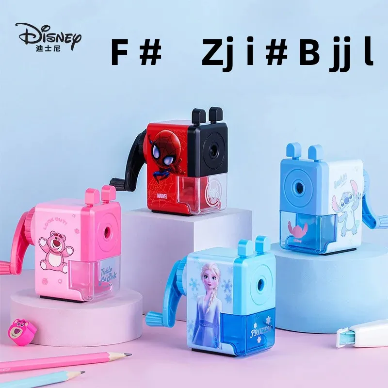 

Disney lotso Stitch hand-crank pencil sharpener cartoon pencil sharpener pencil sharpener automatic lead advance