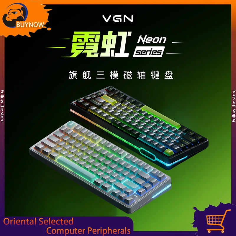 Механическая клавиатура Vgn Neon 75, магнитный переключатель, RGB, горячая замена, алюминий, Rt0.005, 0,01 мс, структура быстрого демонтажа, индивидуальный подарок для ПК