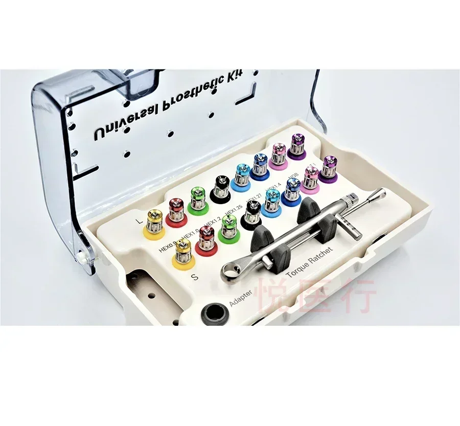 Boîte à Outils Universelle pour Plantation, Réparation