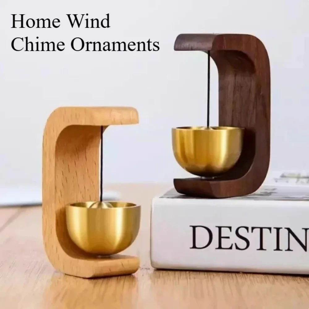 Dopamine Wind Chime…