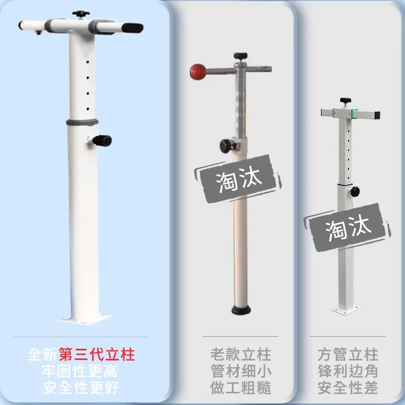 Rehabilitation training equipment Balance bars Parallel bars Home nursing home Elderly children Lower limb orthopedics Walking