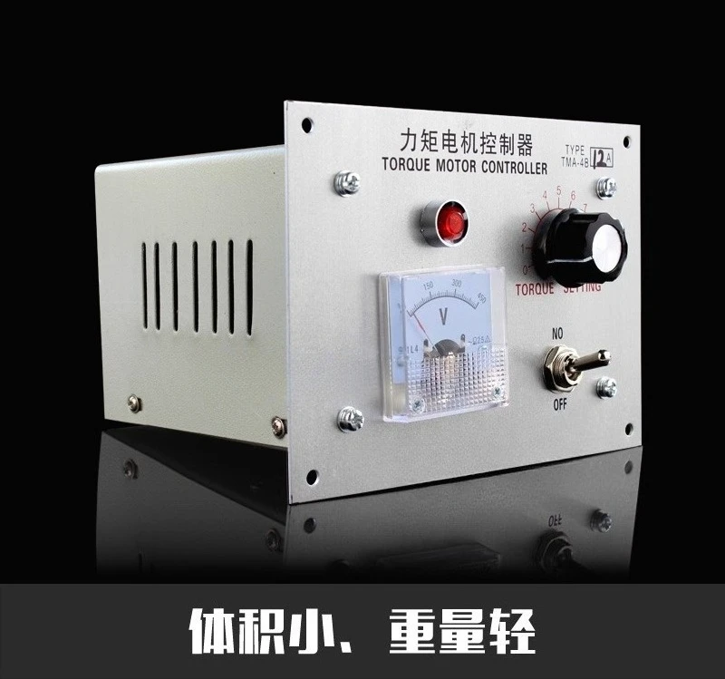 Film blowing machine winding governor TMA-4B torque motor controller