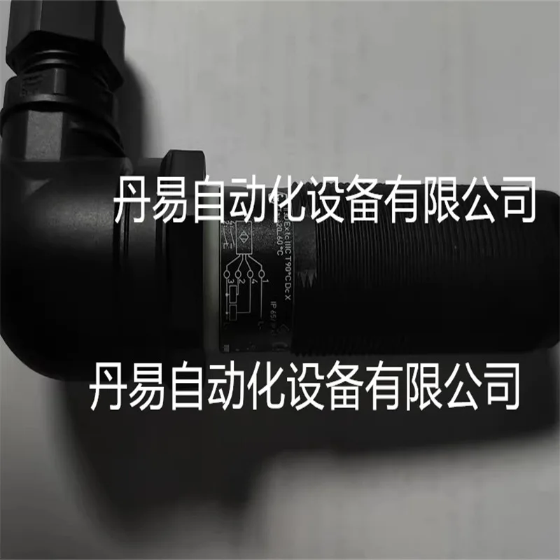 2025 Ifm KI505A KIE…