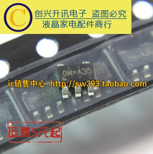 Original 4pcs/ RT8008PB  OM= SOT23-5 Driving integrated circuit In stock