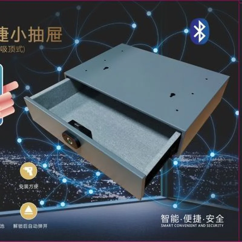 صندوق كلمة مرور من نوع درج باب واحد، خزانة ملابس منزلية صغيرة، مكتب مخفي، ذكي صغير آمن