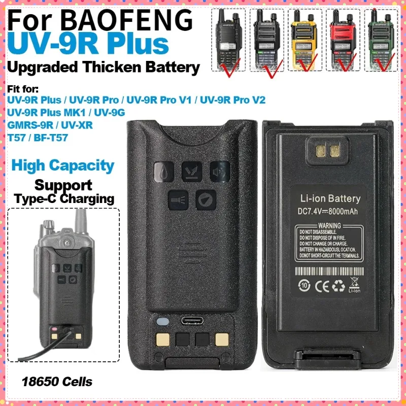 For BAOFENG UV-9R Plus Upgrade Li-ion Battery USB-C Charging Thicken Battery for UV-9R Pro UV-9G GMRS-9R T57 Walkie Talkie