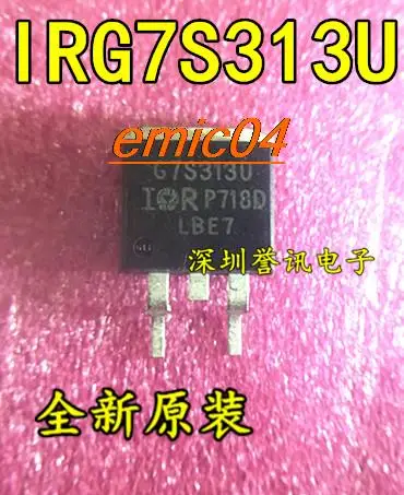 MOS Original G7S313U IRG7S313U TO-263