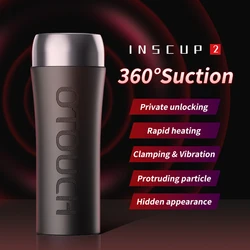 OTOUCH INSCUP2 Male Hands Free Masturbator Vibrator Sex Toys Vaginal Contraction Warm Tight Pussy Sexmachine Adult supplies