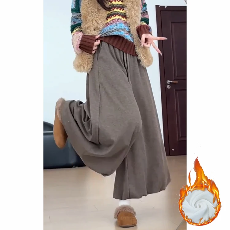 محبوك الأرز المعكرونة تنورة السراويل النسائية الخريف الشتاء جديد Sle القهوة اللون Fce واسعة الساق زهرة برعم السراويل تنورة السراويل #3