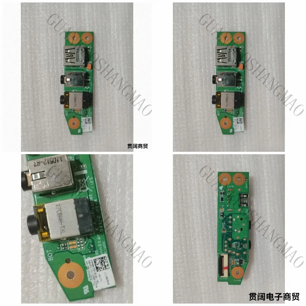 hjy-is-suitable-for-69n0kzb10c01-01-small-board