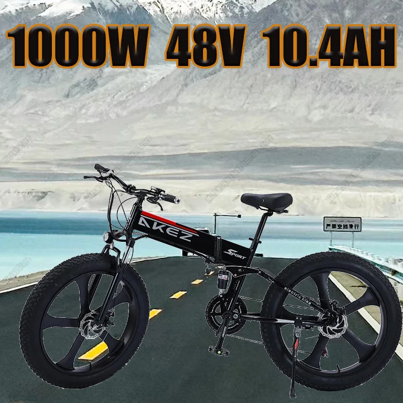 

AKEZ E-Bike 1000W Brushless Motor 48V10.4AH Lithium Battery City Trip Electric Bike 26 Inch Fat Tire Adult Snow Electric Bicycle