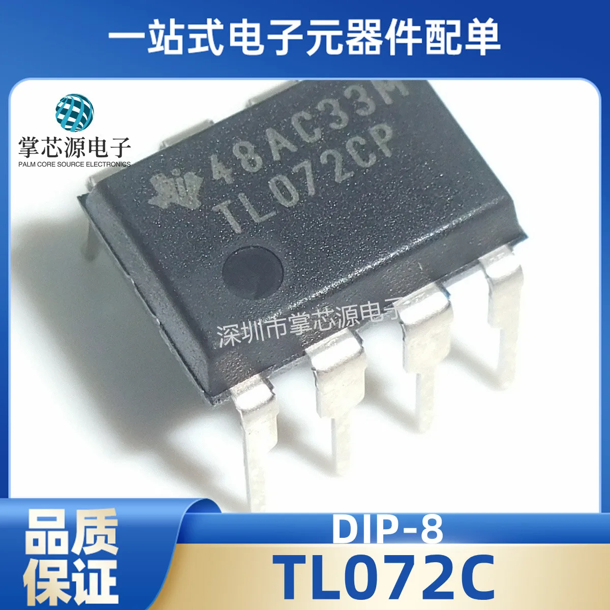 10PCS Brand New Ori…