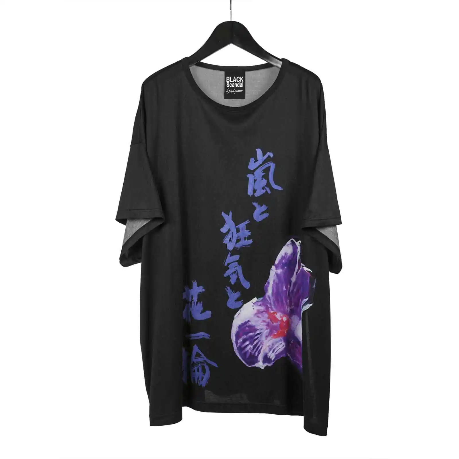 

TOP-YAMOTO мужская футболка с короткими рукавами, летняя тонкая свободная рубашка большого размера с круглым вырезом и половиной рукавов, модная брендовая повседневная рубашка