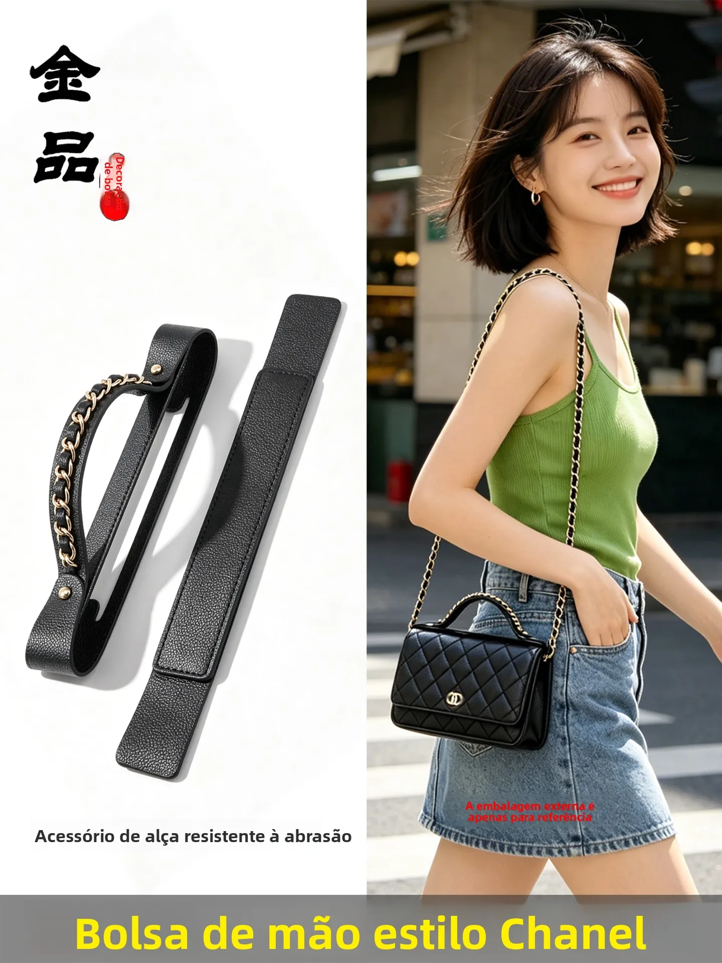 no-damage-modification-accessories-wealth-bringing-handbag-handle-diy-protection-pads-for-handbag-transformation-and-upgrading