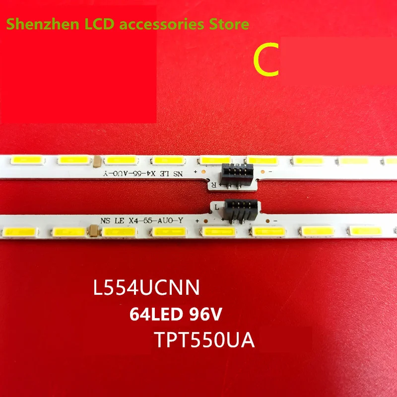 LED الخلفية ل L554UCNN/CMN LBM550M3202-CK/CL-1 67-X455HS-0HA ضوء بار 100% جديد